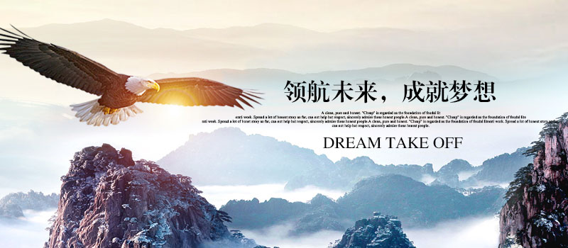 熱泵熱水器banner